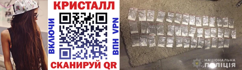 АМФ 98% как найти наркотики Александровск-Сахалинский
