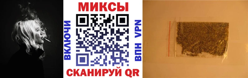 БУТИРАТ вода  продажа наркотиков  Александровск-Сахалинский 