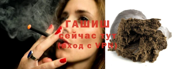 прущий лед Абинск