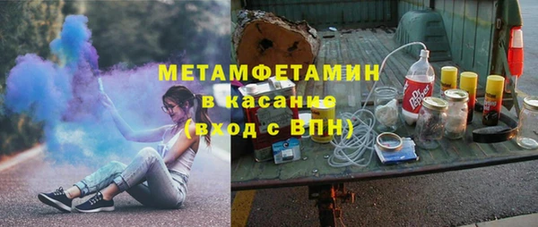 прущий лед Абинск