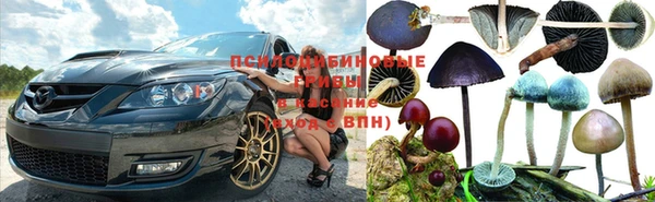 прущий лед Абинск