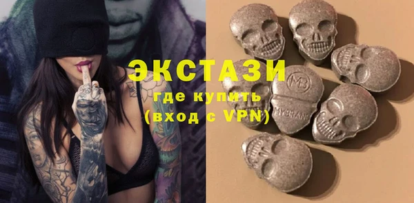синтетический гашиш Абдулино